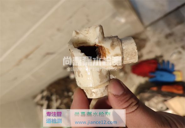 武功引起漏水的原因有哪些？